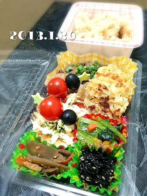 海老ハンバーグ弁当|ゆりえさん