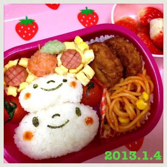 鏡もち♡弁当|uiさん