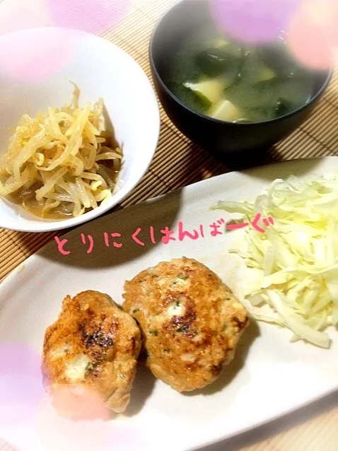 めんつゆで下味つけた鶏肉バーグ|よにゃりさん