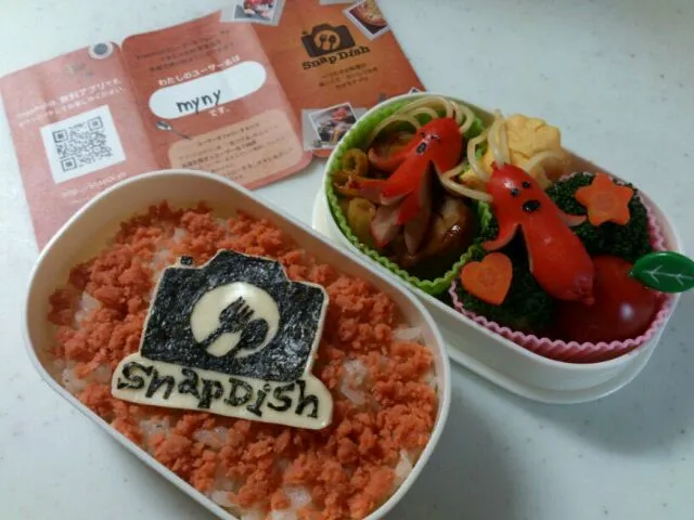 Snapdishの料理写真:Thank You Snap Dish OBENTOU|ゆうきさん