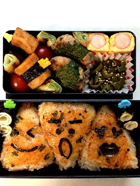 ぎゅうぎゅう〜に詰められてます‼(´Д`;)焼きおにぎり弁当🌟|meguさん