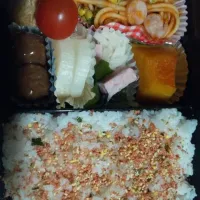 旦那様のお弁当|彩邑璃さん