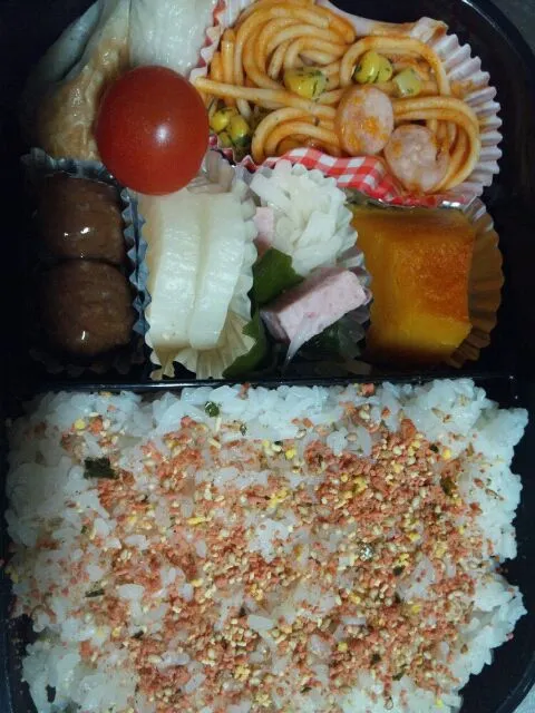 旦那様のお弁当|彩邑璃さん