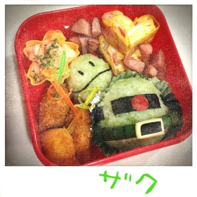 Snapdishの料理写真:ガンダムのザク弁当！|エートさん