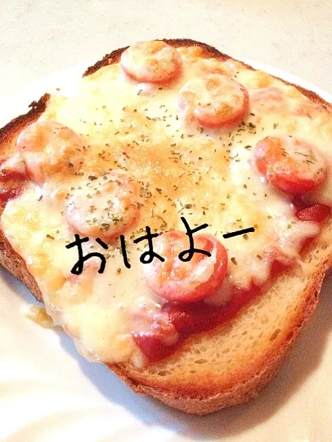 おはよー🍞|りんさん