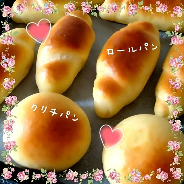 バターロール＆クリームチーズのパン♡ (butter-enriched rolls and cream cheese bans)|まるちゃんさん