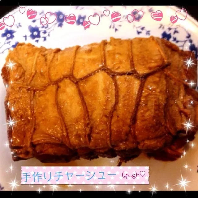 Snapdishの料理写真:手作りチャーシュー|Abigailさん