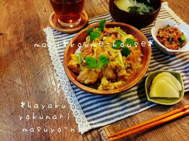 Snapdishの料理写真:元気になるかな。。。親子どん*納豆オクラ*白菜とわかめの味噌汁(*^^*)|mari*さん