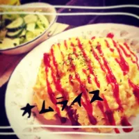 Snapdishの料理写真:今夜は~♪オムライス~♪|Mayumi Murataさん