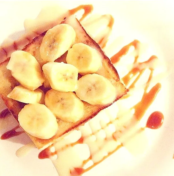 Banana Caramel Milk Bread💗|keikovsangelさん