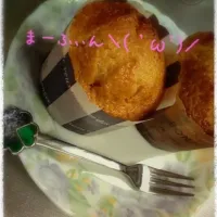 Snapdishの料理写真:マフィン♪|ぱるたんさん