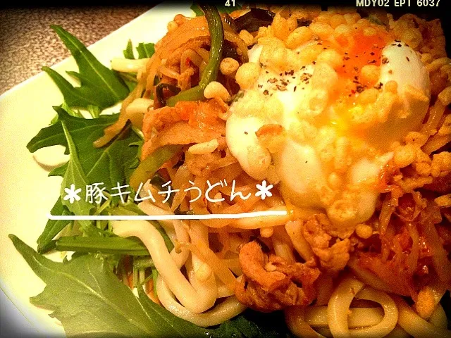 簡単晩ご飯♫豚キムチうどんʕ•͡•ʔ温泉卵のせ|さちこさん