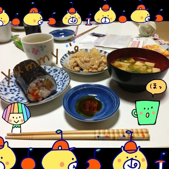 Snapdishの料理写真:昨日は節分 今年は南南東|みほりん.さん