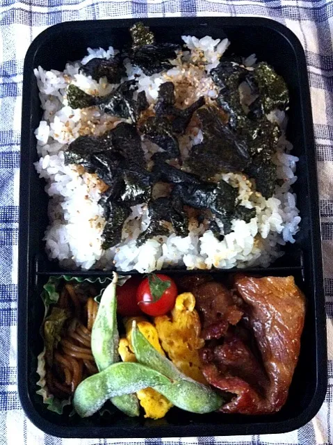 Snapdishの料理写真:2月4日のお弁当。|keroさん