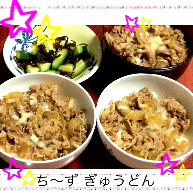 チーズ牛丼🍚|やっちゃんさん