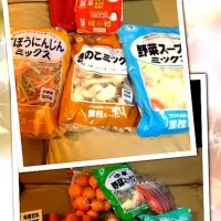 朝ご飯に味噌汁作ってます。

野菜手っ取り早く取る方法良いのないかな(°_°)

冷凍もんの野菜は、楽やけど

果たして体は大丈夫かな(･_･;

最近、健康おたくでした（＾ν＾）






大輝♪|daikiさん