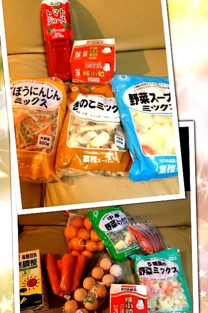 Snapdishの料理写真:朝ご飯に味噌汁作ってます。

野菜手っ取り早く取る方法良いのないかな(°_°)

冷凍もんの野菜は、楽やけど

果たして体は大丈夫かな(･_･;

最近、健康おたくでした（＾ν＾）






大輝♪|daikiさん