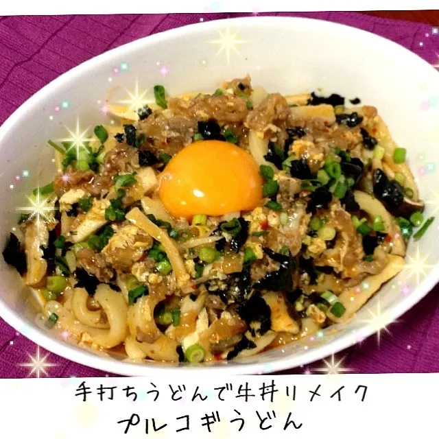 プルコギうどん🍲|やっちゃんさん