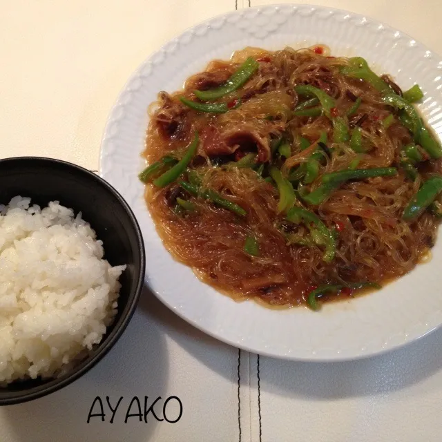 チャプチェ。ご飯にのせて。|AYAKO(๑´ڡ`๑)さん