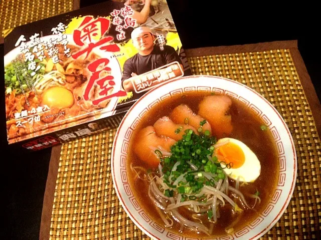 本日のメグミンラーメン♪|橋本めぐみさん