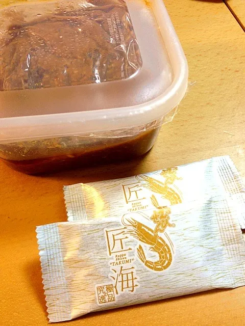 お友達手作りの味噌とネット限定のかっぱえびせん「匠海」をいただきました( •ॢ◡-ॢ)-♡|みちさん