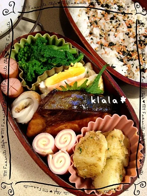 Snapdishの料理写真:ふつーのお弁当☆2/7|くららさん