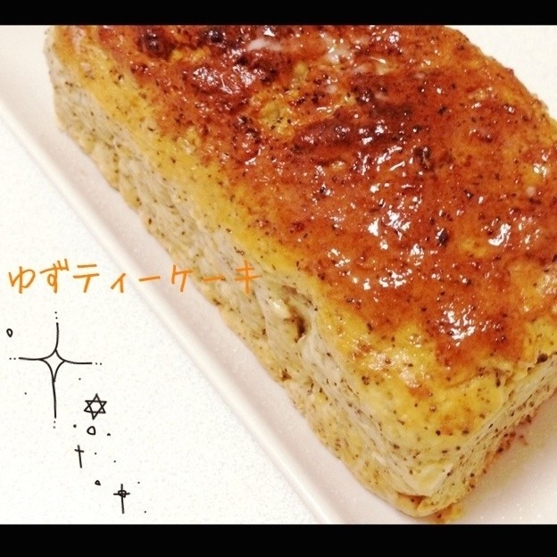 豆腐のゆずティーケーキ