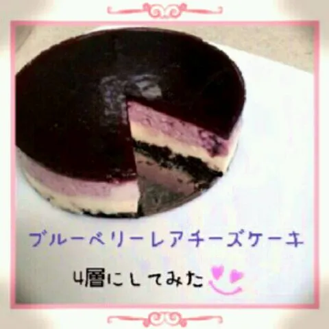 Snapdishの料理写真:ブルーベリーレアチーズケーキ|よこ:-)さん