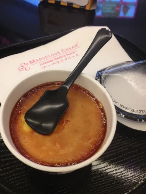 Creme brulee banana confiture|paramateさん