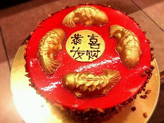 Red Velvet Chinese New Year Cake|Agnes Jeoさん