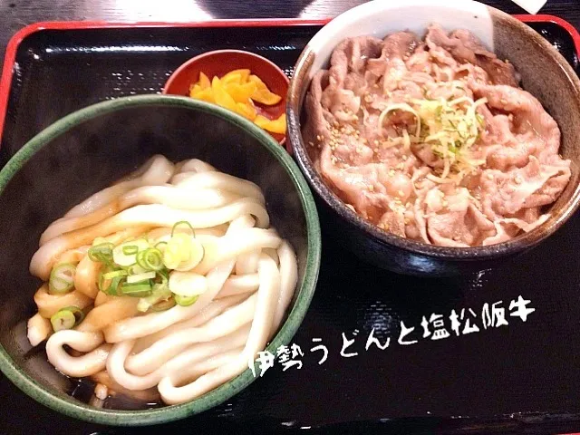 伊勢うどんと塩松阪牛丼|ヒロさん