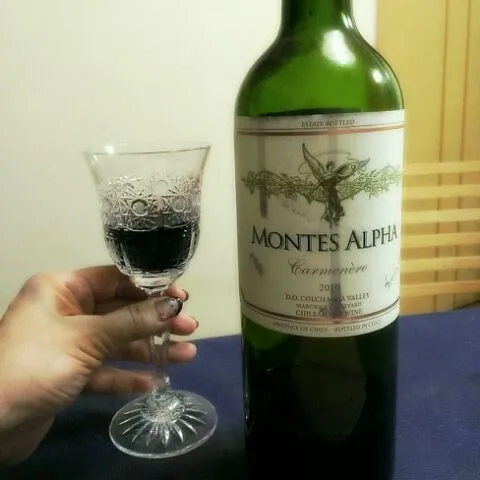 MONTES ALPHA|ふぃるまめんとさん