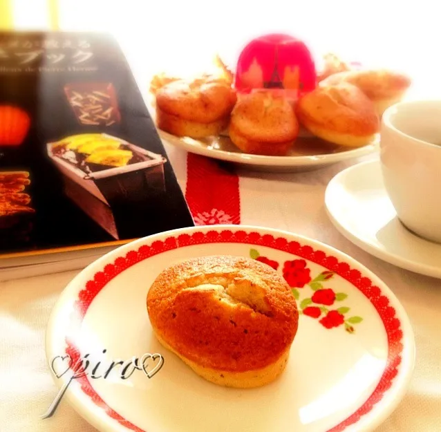 👑ピエール先生のフィナンシェ ナチュール  Pierre Hermé recipe. Financier Nachuru.|ピロさん