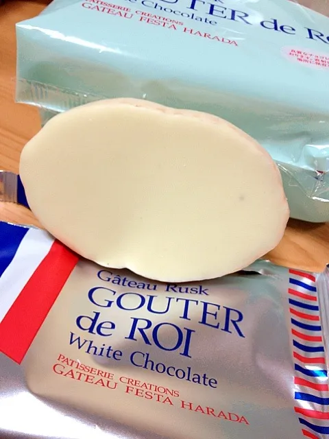 GOUTER de ROI  White Chocolate    ラスク|久次米 旭さん