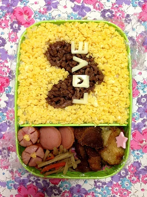 お弁当|ちばっち☆さん