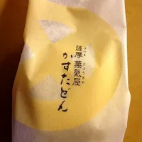 Snapdishの料理写真:かすたどん|piro_rin_1015さん