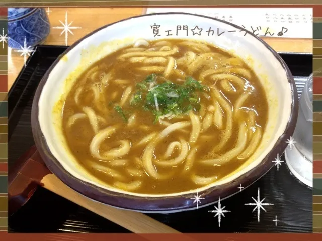 カレーうどん♪|azraelさん