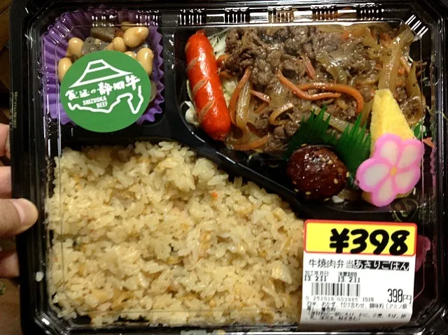 Snapdishの料理写真:牛焼肉弁当  あさりごはん|kuniofujiiさん