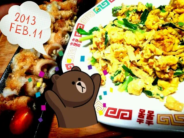 えのきの豚肉巻き。ニラ玉。|あいたりんさん