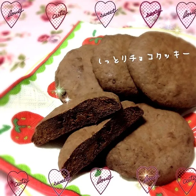 Snapdishの料理写真:macaronTさんの♡レンジで3分しっとりチョコクッキー♪ (soft chocolate cookies)|まるちゃんさん