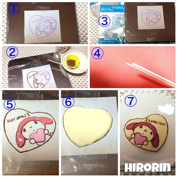 キャラチョコの作り方 ひろりん Snapdish スナップディッシュ Id Nzibwa