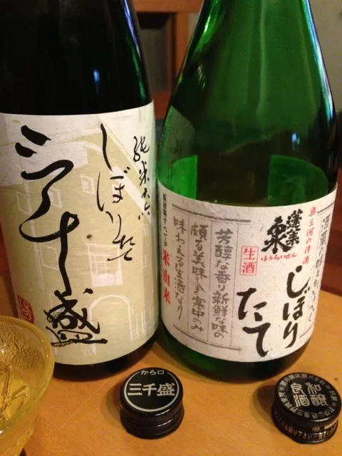 合わせた日本酒です^_^|あきらさん