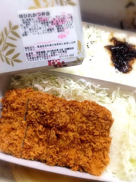 特ひれかつ弁当（＾∇＾）|しーさん