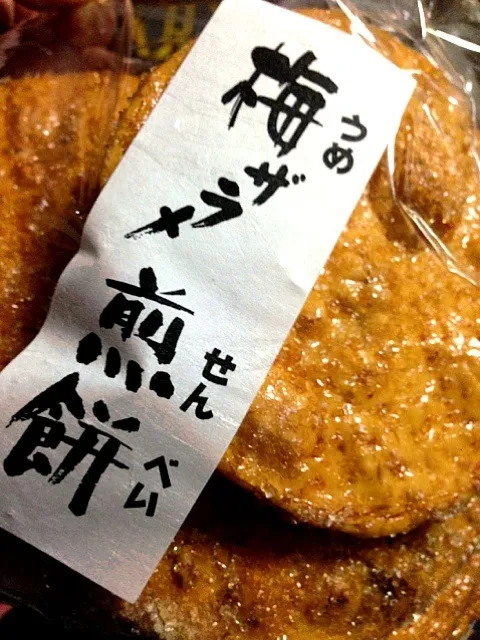 Snapdishの料理写真:|mitibataさん