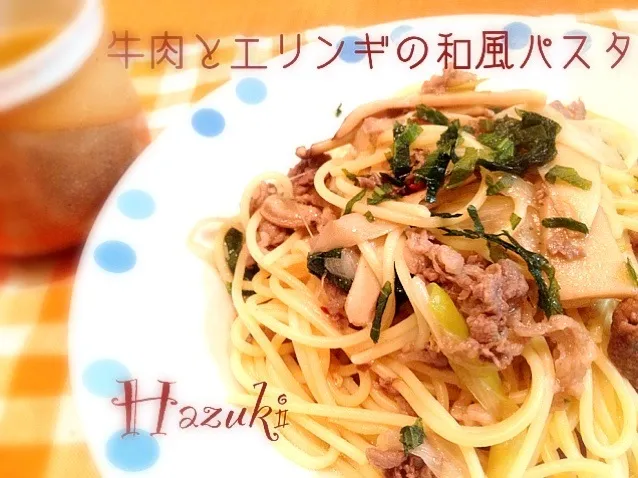 和パスタ|Hazukiさん