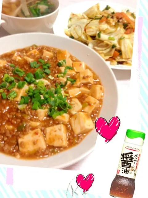 麻婆豆腐とドレッシング野菜炒め|nahoさん