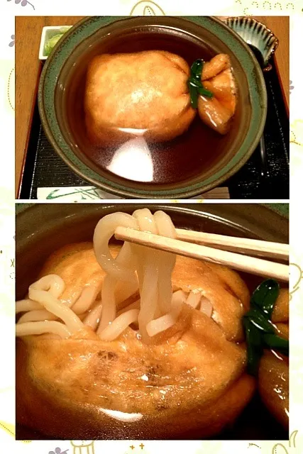 巾着きつねうどん！|yukoさん