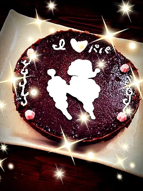 チョコタルト|もねひさん