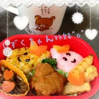 幼稚園お弁当(^_−)−☆|ゆみさん