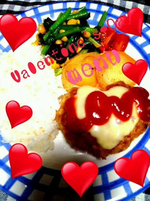 チーズハンバーグ♡Valentine'ver|あいたりんさん